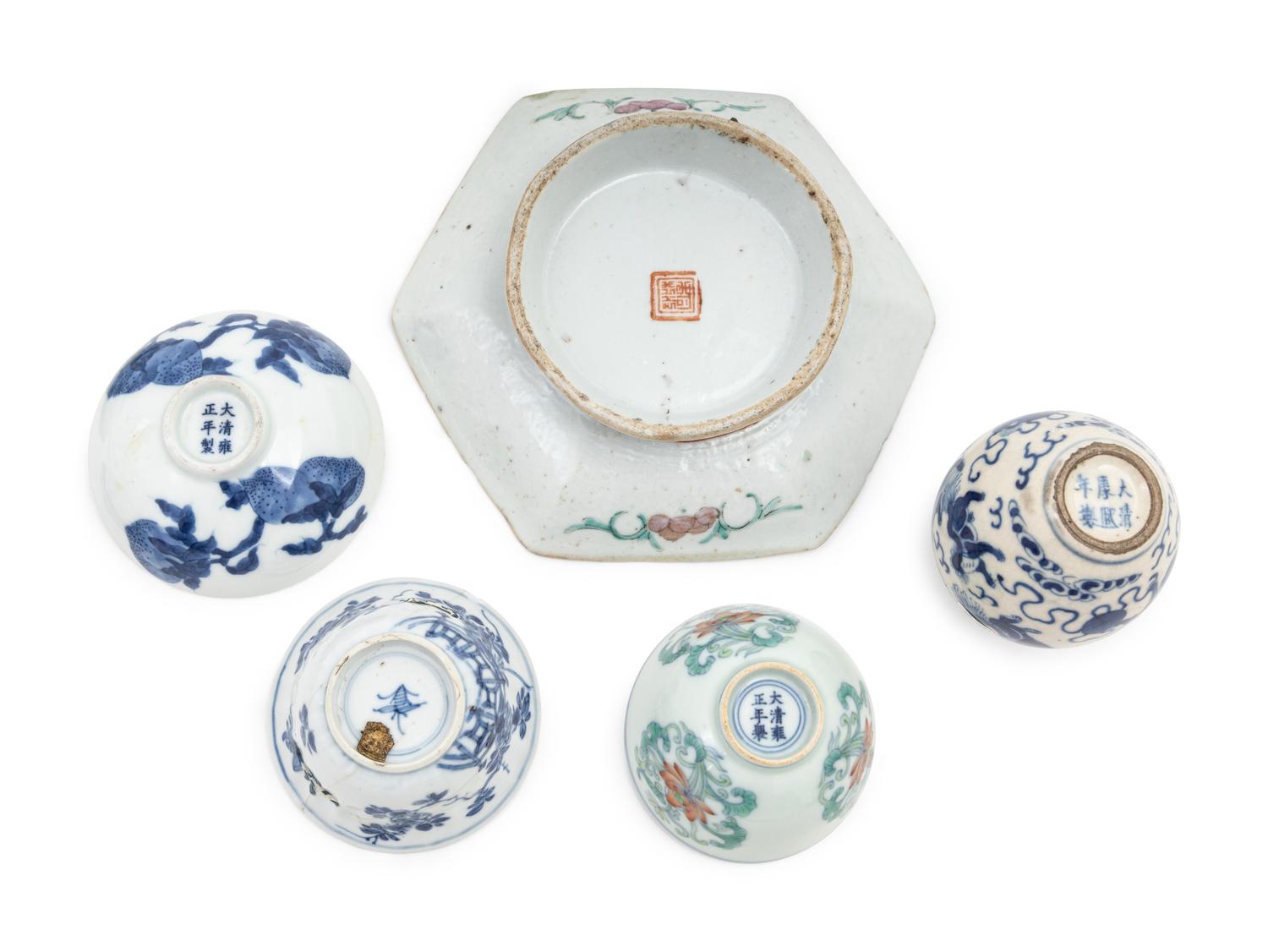 18 Chinese Porcelain Wares