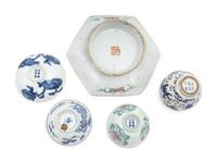 18 Chinese Porcelain Wares