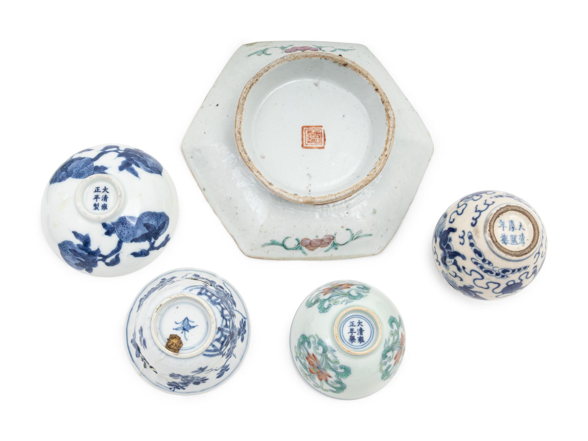 18 Chinese Porcelain Wares