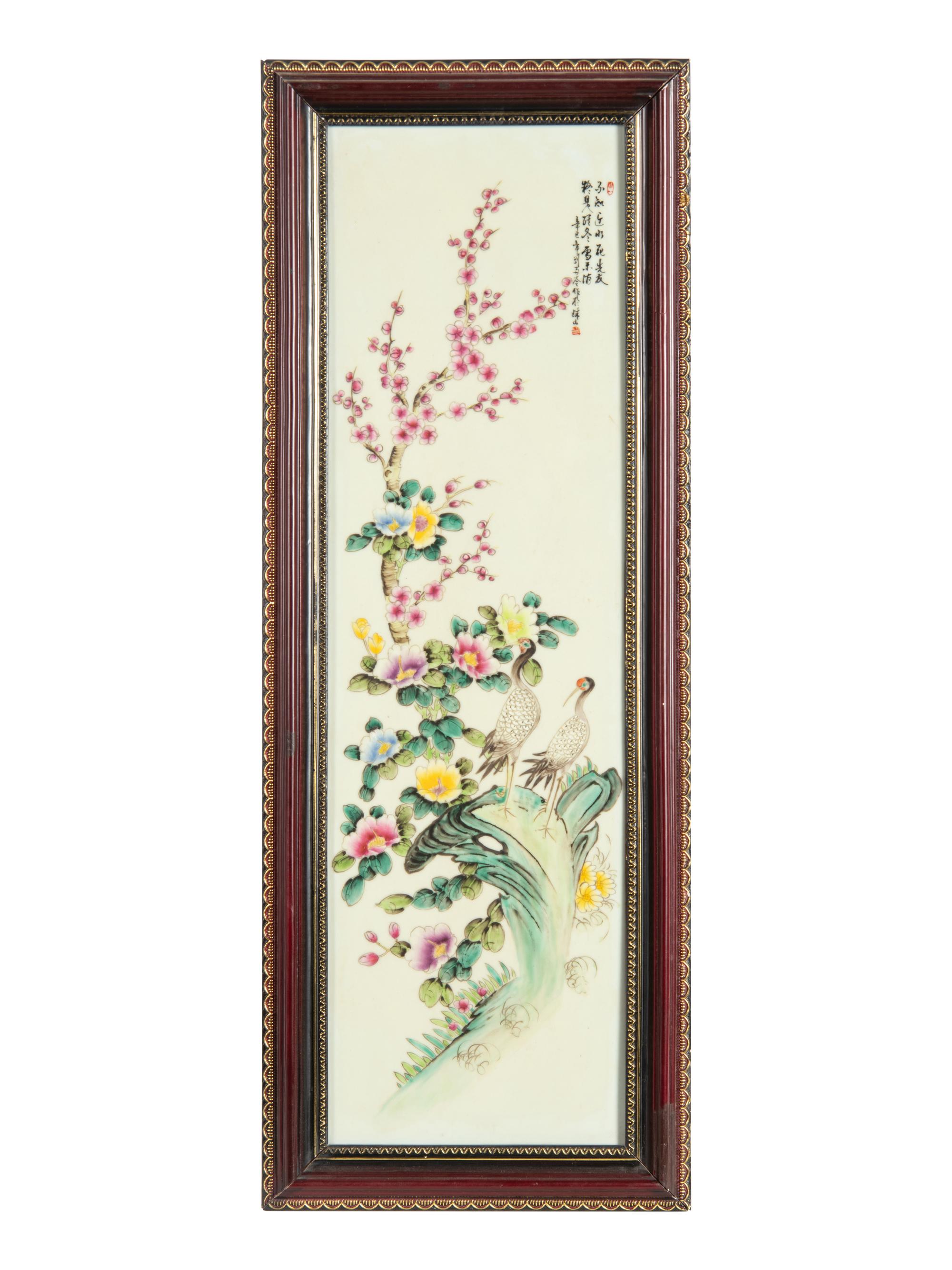 Two Chinese Famille Rose Porcelain Plaques