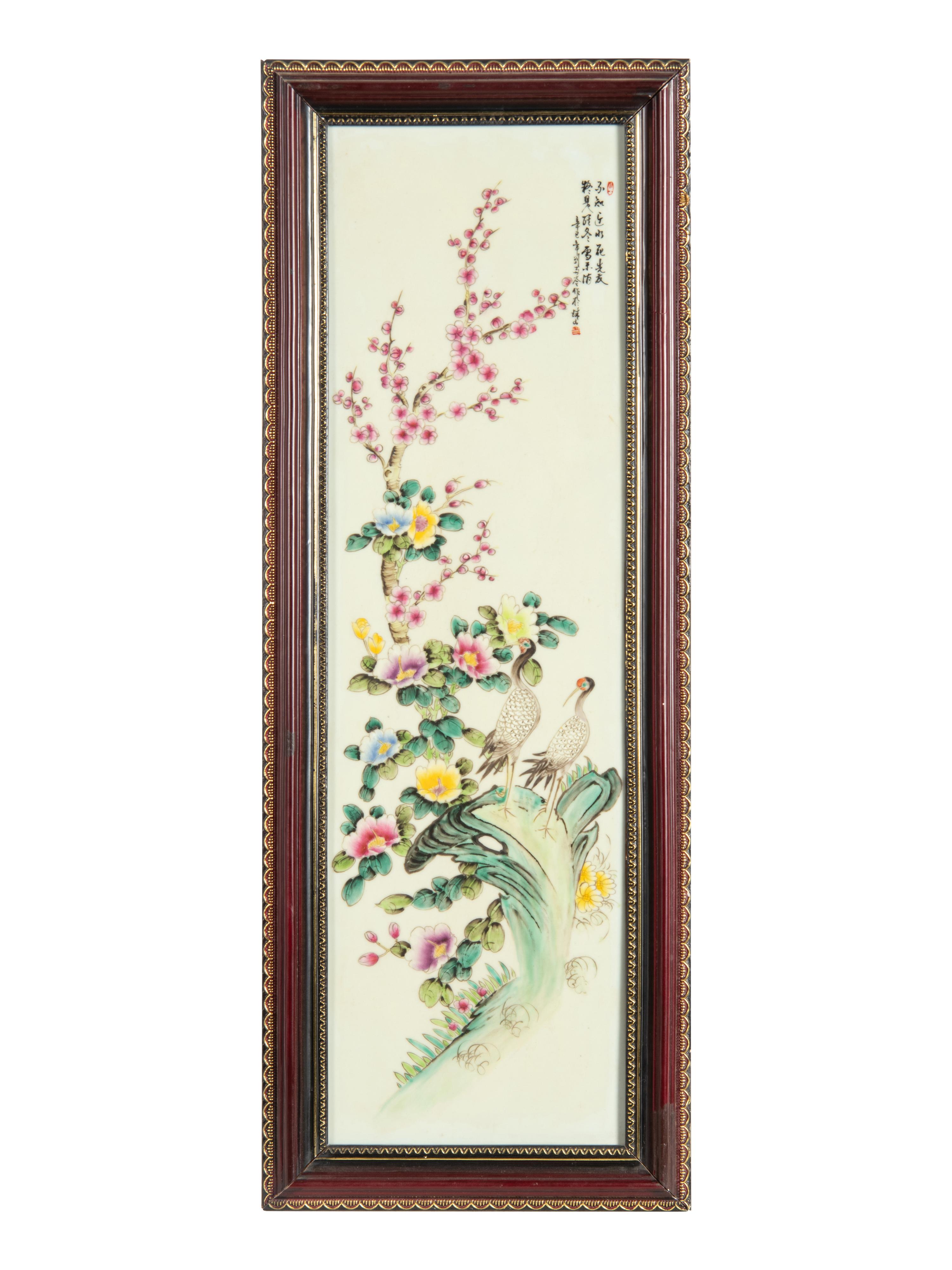 Two Chinese Famille Rose Porcelain Plaques