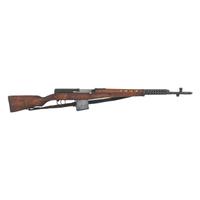 ** Finnish Capture Marked Izhevsk Made Soviet SVT-40 Rifle