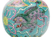 Two Chinese Famille Rose Porcelain Articles