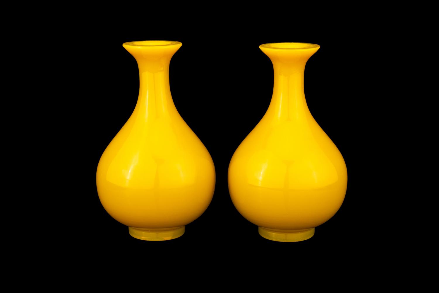 Eight Yellow Peking Glass Vases