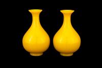Eight Yellow Peking Glass Vases