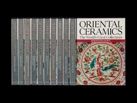 [COLLECTIONS–CERAMICS] Oriental Ceramics: The World's Great Collections. Tokyo: Kodansha International, 1980-82.