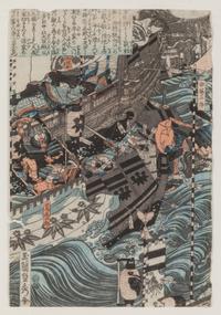 13 Japanese Woodblock Prints