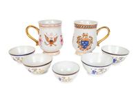 Seven Chinese Export Table Articles — ;ATE 19TH/20TH CENTURY