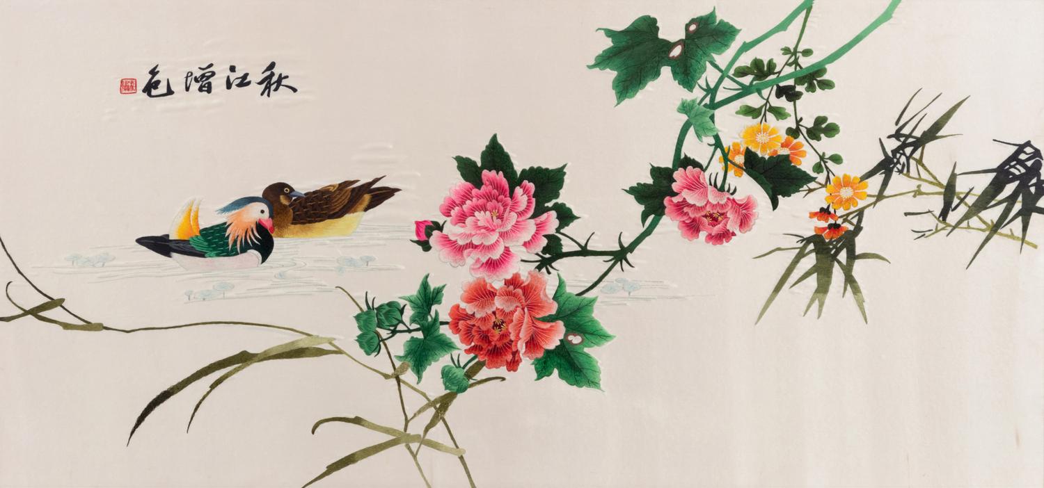 Four Chinese Embroidered Silk Panels