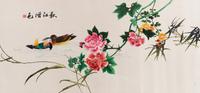 Four Chinese Embroidered Silk Panels