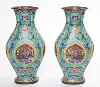 A Pair of Chinese Cloisonne Lobed Vases. Height 12 1/2 inches.