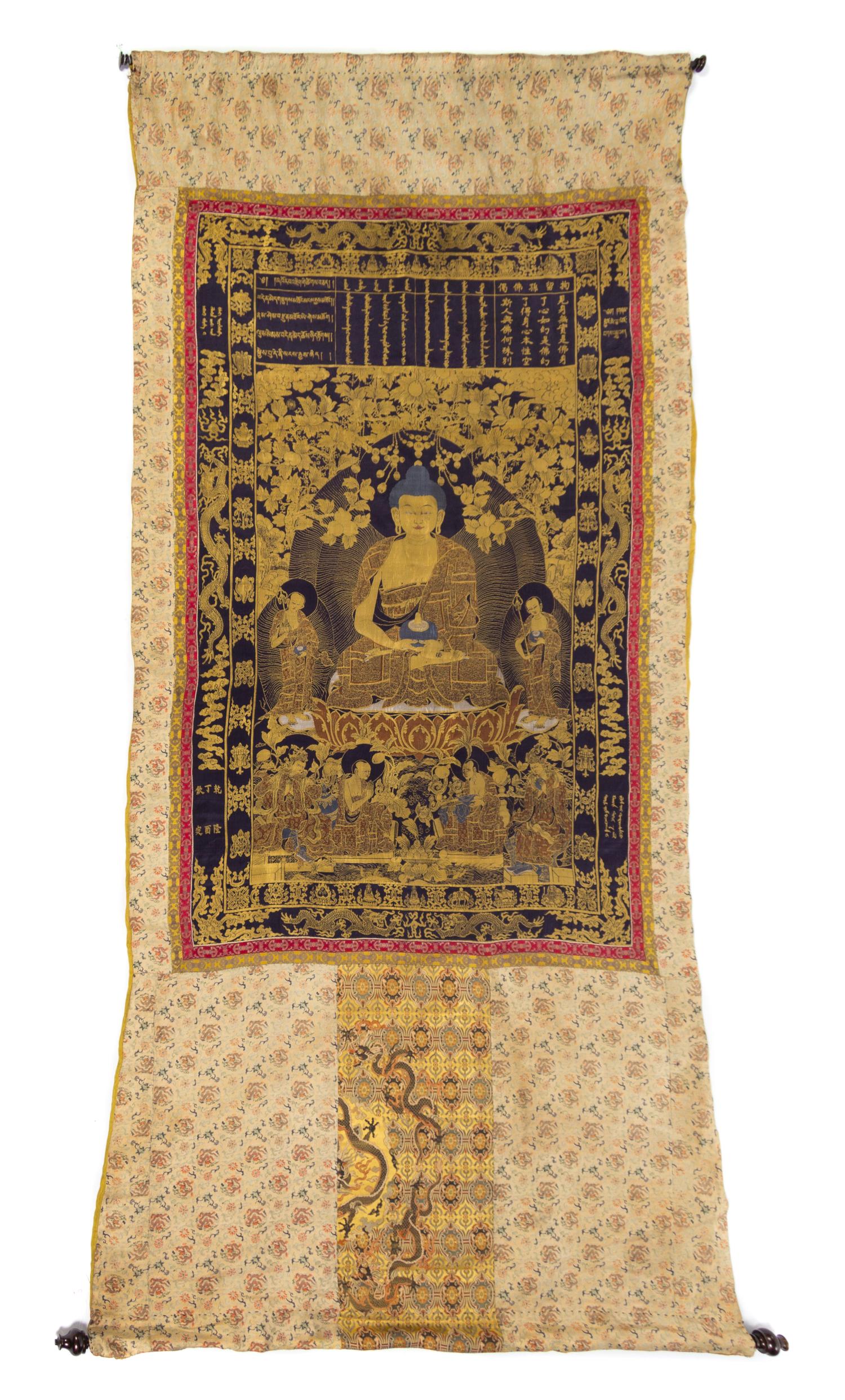 A Set of Seven Chinese Imperial Brocade Thangka QING DYNASTY Approximately 61 1/2 x 36 1/2 inches. — QING DYNASTY