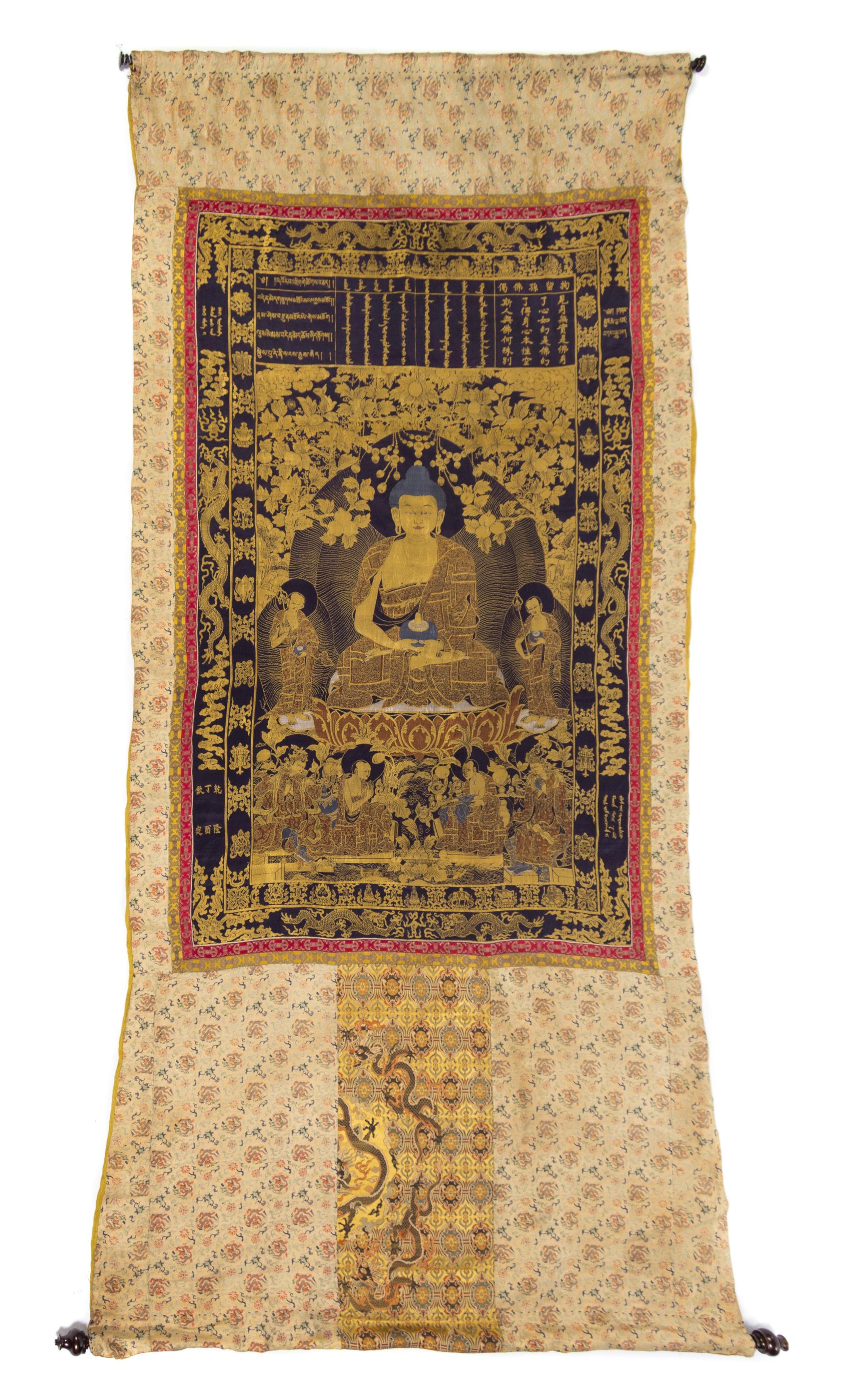 A Set of Seven Chinese Imperial Brocade Thangka QING DYNASTY Approximately 61 1/2 x 36 1/2 inches. — QING DYNASTY