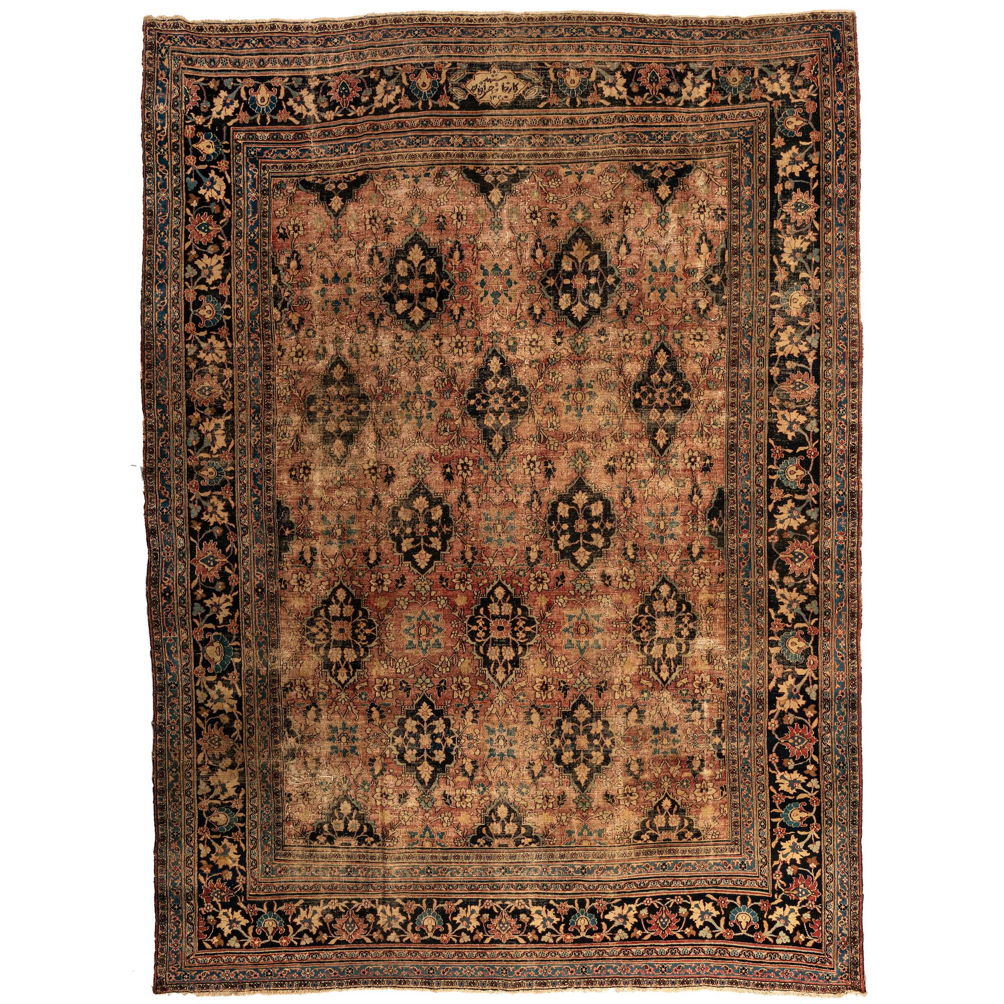 A Persian Wool Rug