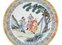 Three Chinese 'Figure' Porcelain Plates