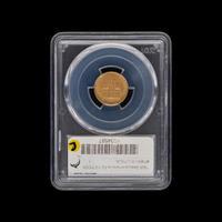 A 1926 Sesquicentennial Commemorative $2.50 Gold Coin [PCGS AU 53]