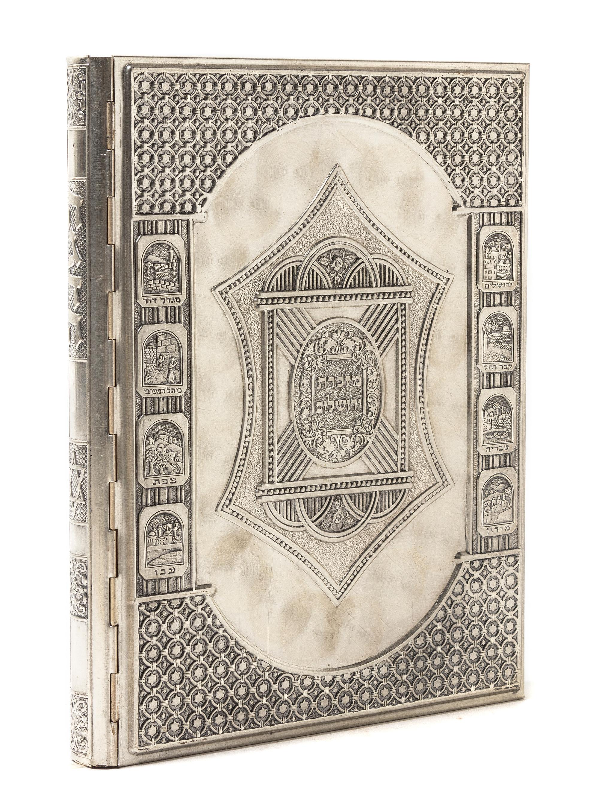 (SZYK, ARTHUR) ROTH, CECIL, ed. The Haggadah. Jerusalem, n.d.