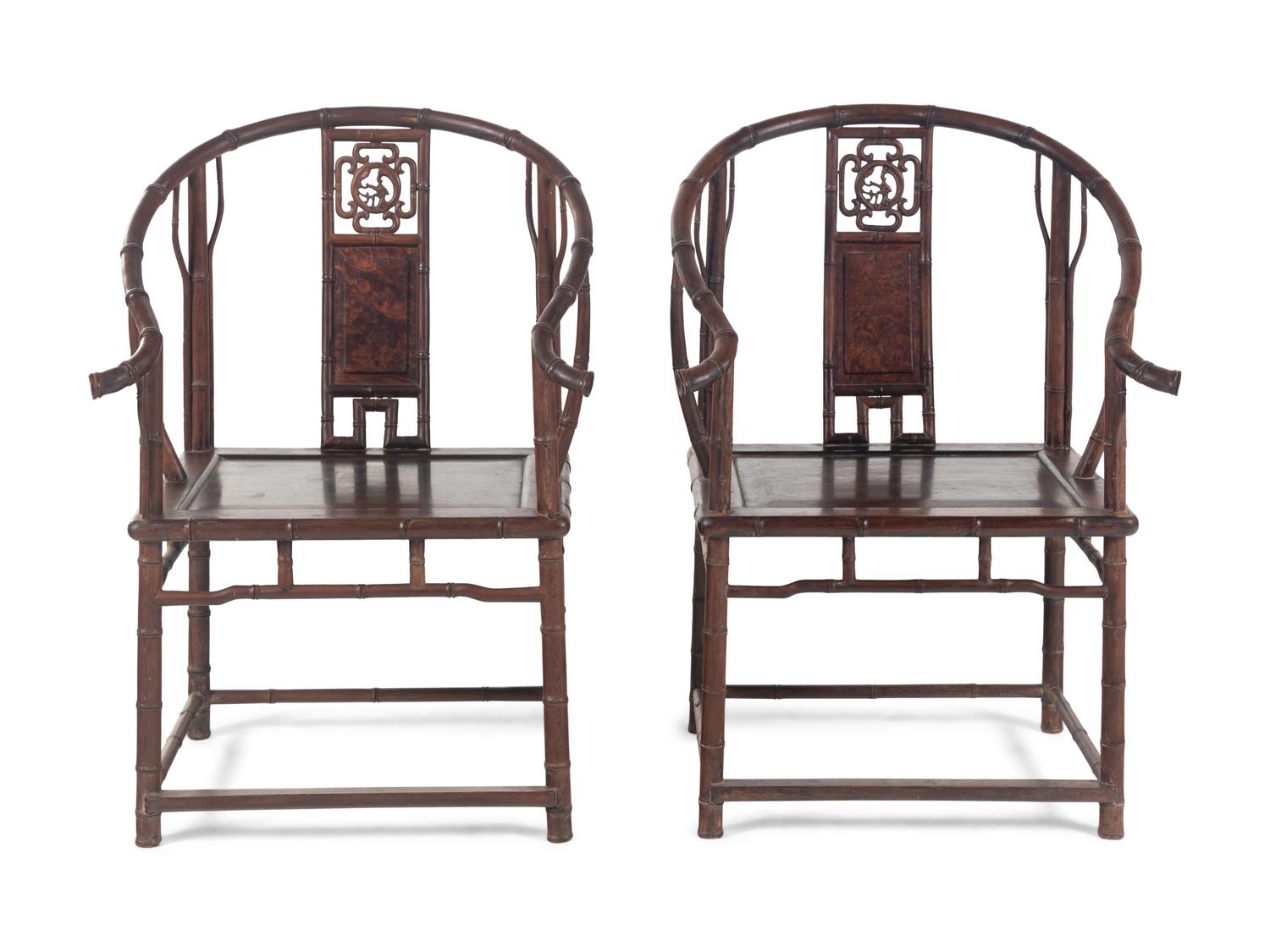 A Pair of Chinese Burlwood Inset Mixed Wood Horseshoe-Back 'Bamboo' Armchairs, Quanyi