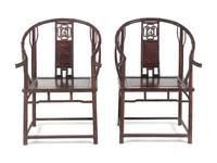 A Pair of Chinese Burlwood Inset Mixed Wood Horseshoe-Back 'Bamboo' Armchairs, Quanyi