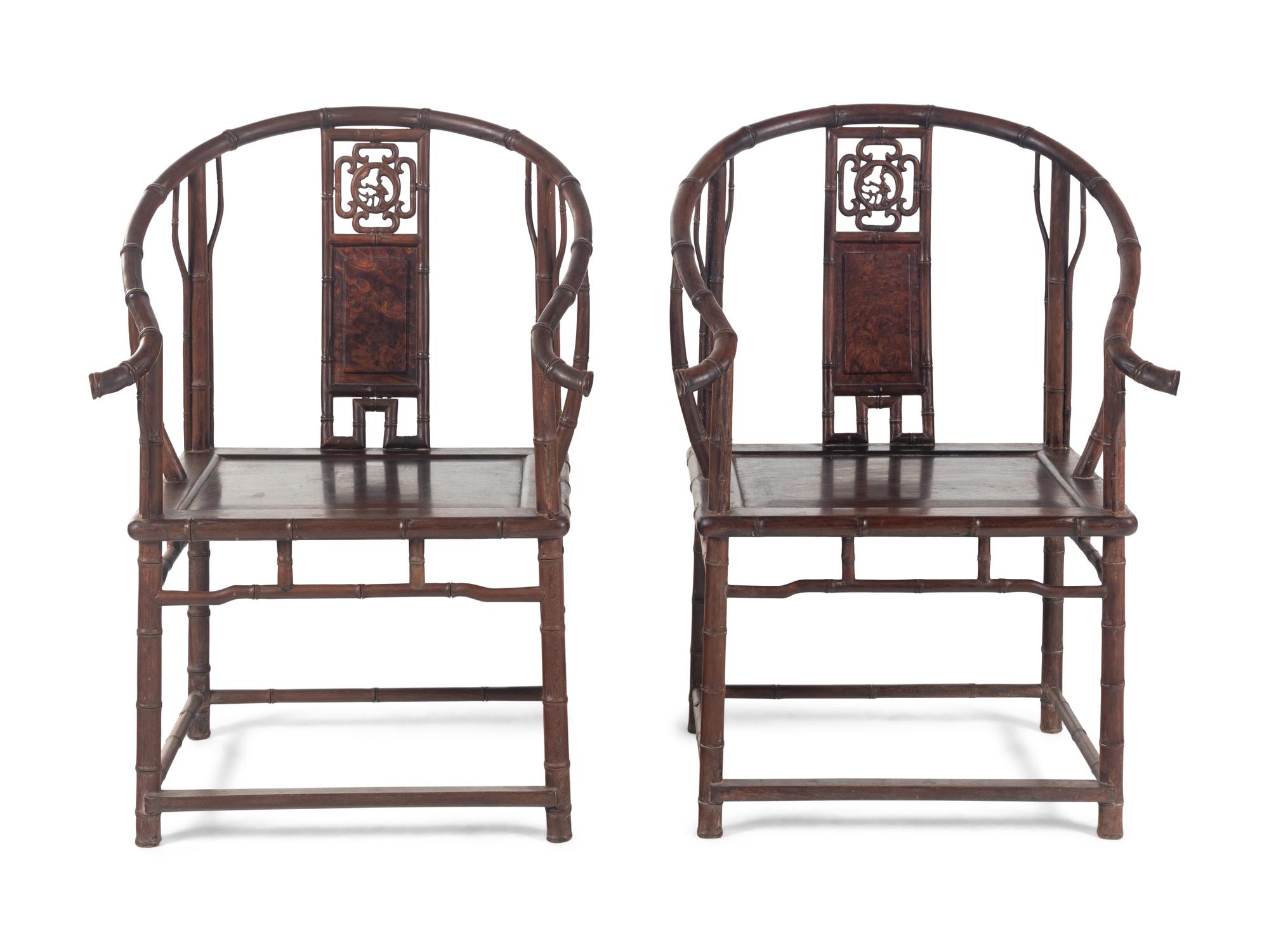 A Pair of Chinese Burlwood Inset Mixed Wood Horseshoe-Back 'Bamboo' Armchairs, Quanyi