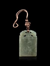 Five Chinese Jade, Jadeite and Silver Pendants