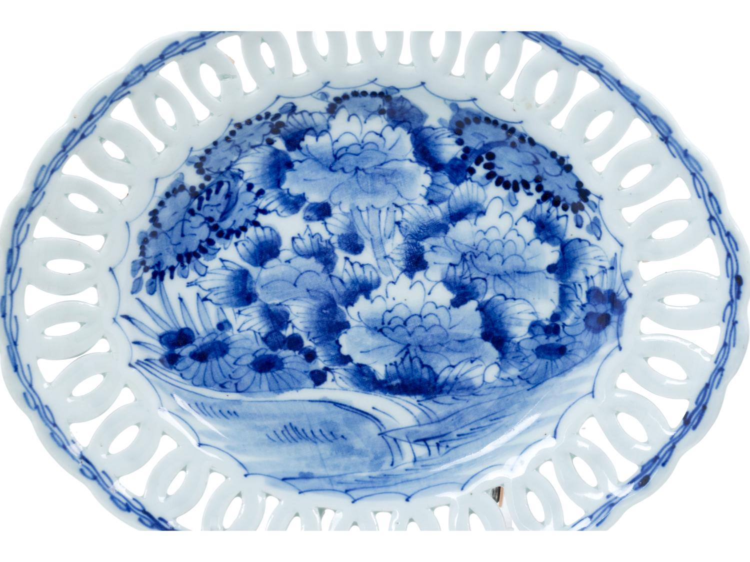 Three Chinese and Japanese Blue and White Porcelain Dishes