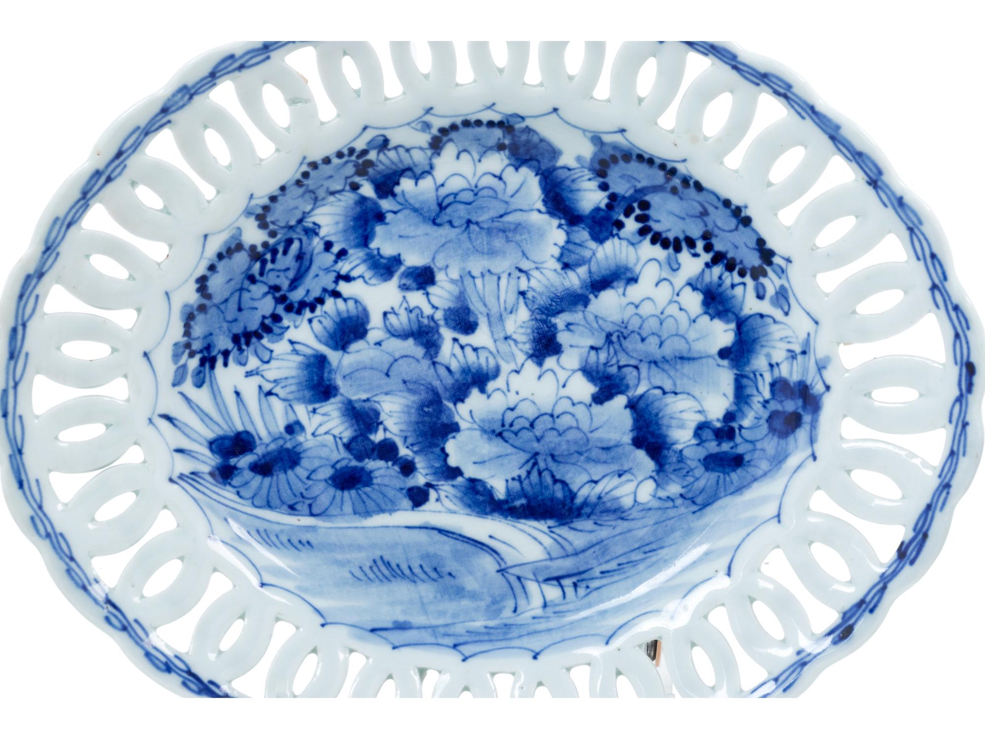 Three Chinese and Japanese Blue and White Porcelain Dishes