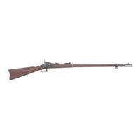 Very Fine US Model 1879 Trapdoor Rifle