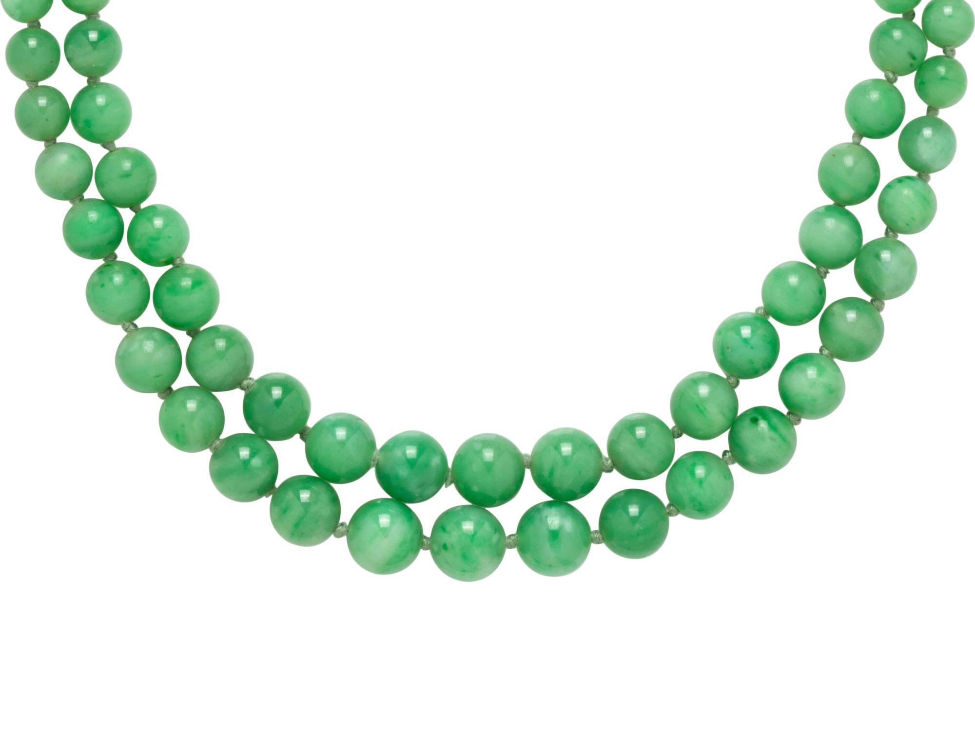 JADE BEAD NECKLACE