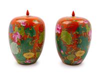 A Pair of Chinese Coral Red Ground Porcelain Jars