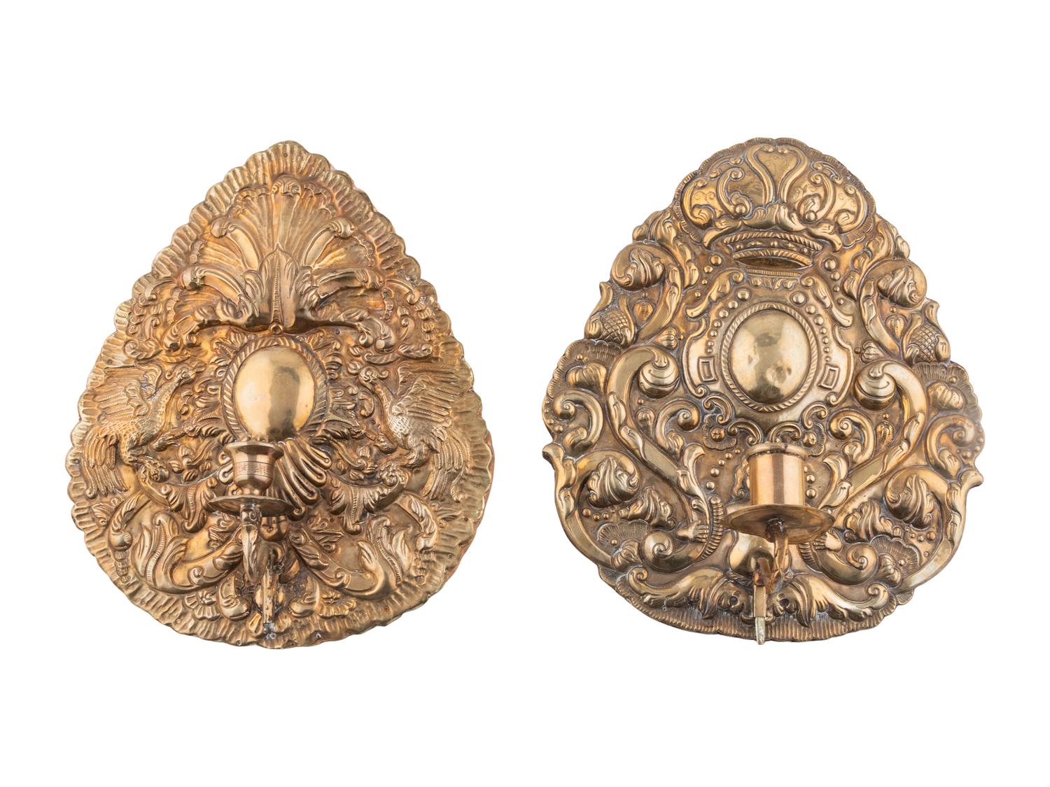 Two Repouséed Metal Single-Light Sconces