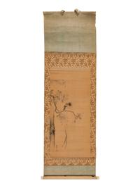 Attributed to Kiyohara Yukinobu