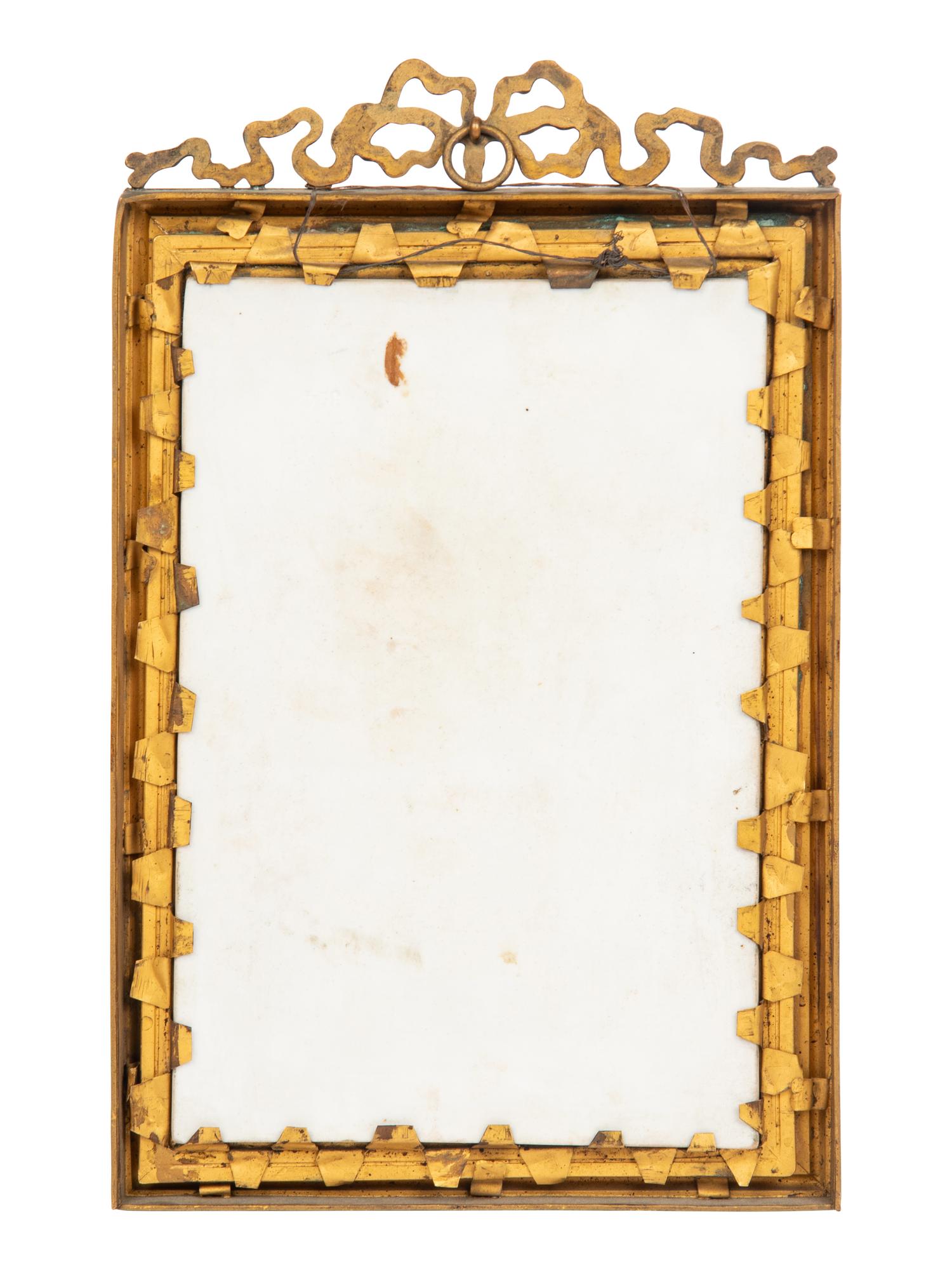 A Continental Painted Porcelain Plaque