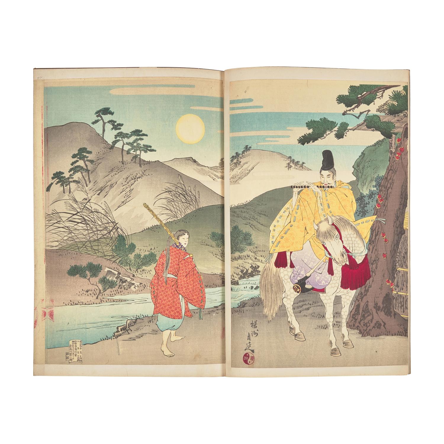 Toyohara Chikanobu (Japanese, 1838-1912) and Utagawa Ginjiro (Utagawa Kunimine ) (Japanese, 1861-1944), Two Woodblock Triptychs