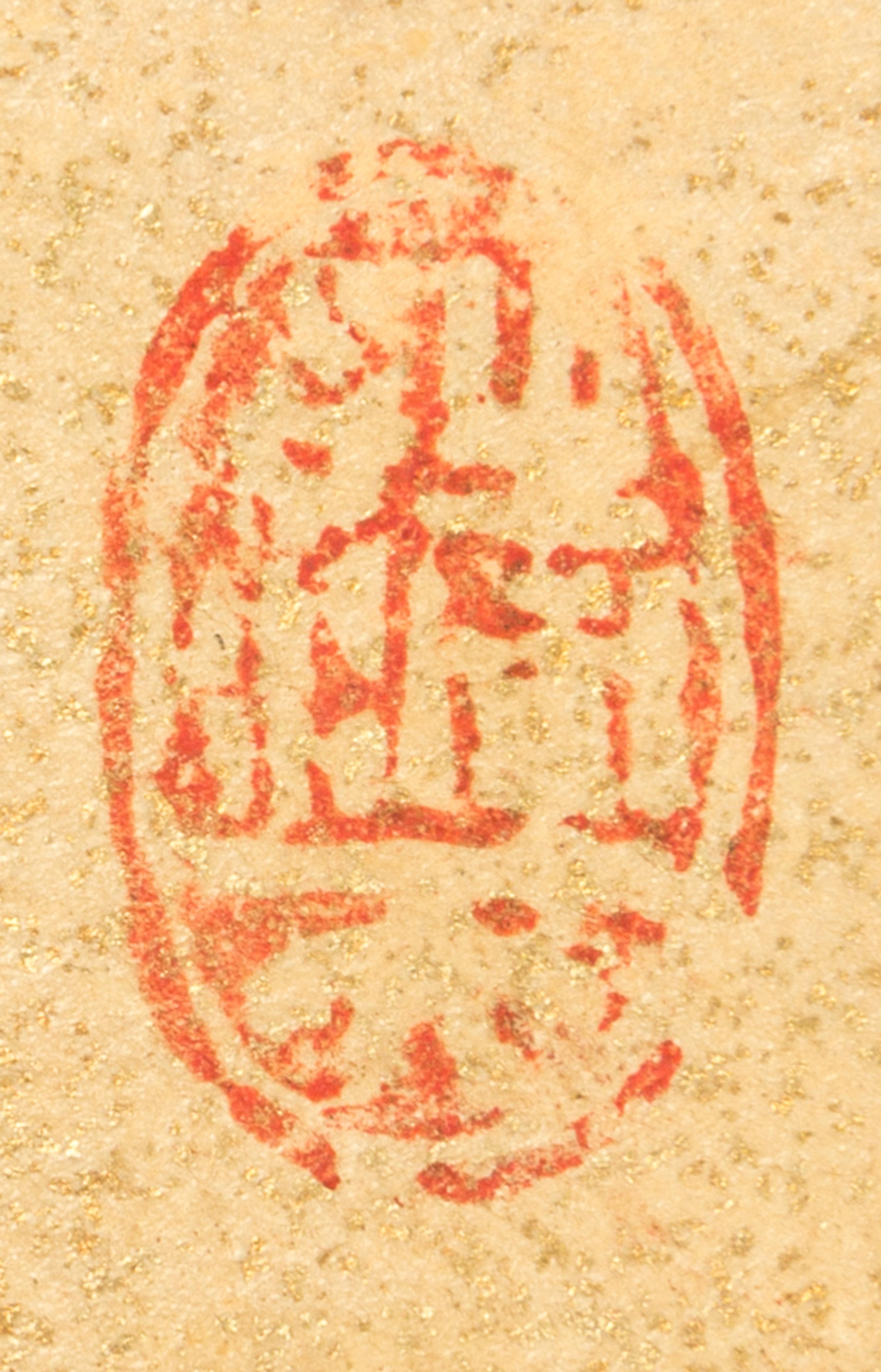 Anonymous, (POSSIBLY QING DYNASTY), Bamboo over Exotic Rocks