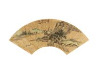 Fang Bu, Gu Zeyang, and Two Others
