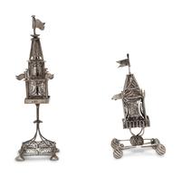 Two Continental Silver Spice Towers