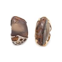 COLLECTION OF MODERNIST AGATE RINGS