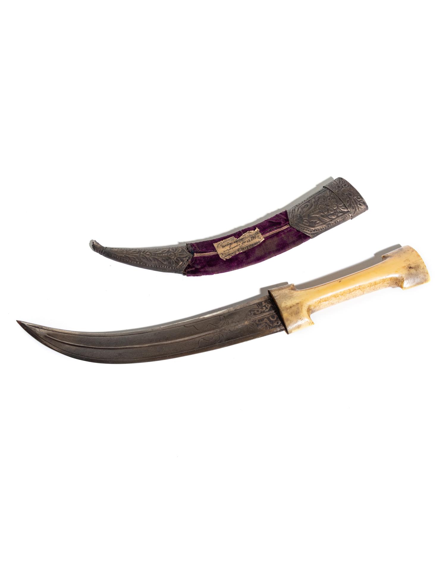 An Ottoman Walrus Tusk-Handled Dagger and Sheath