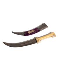An Ottoman Walrus Tusk-Handled Dagger and Sheath