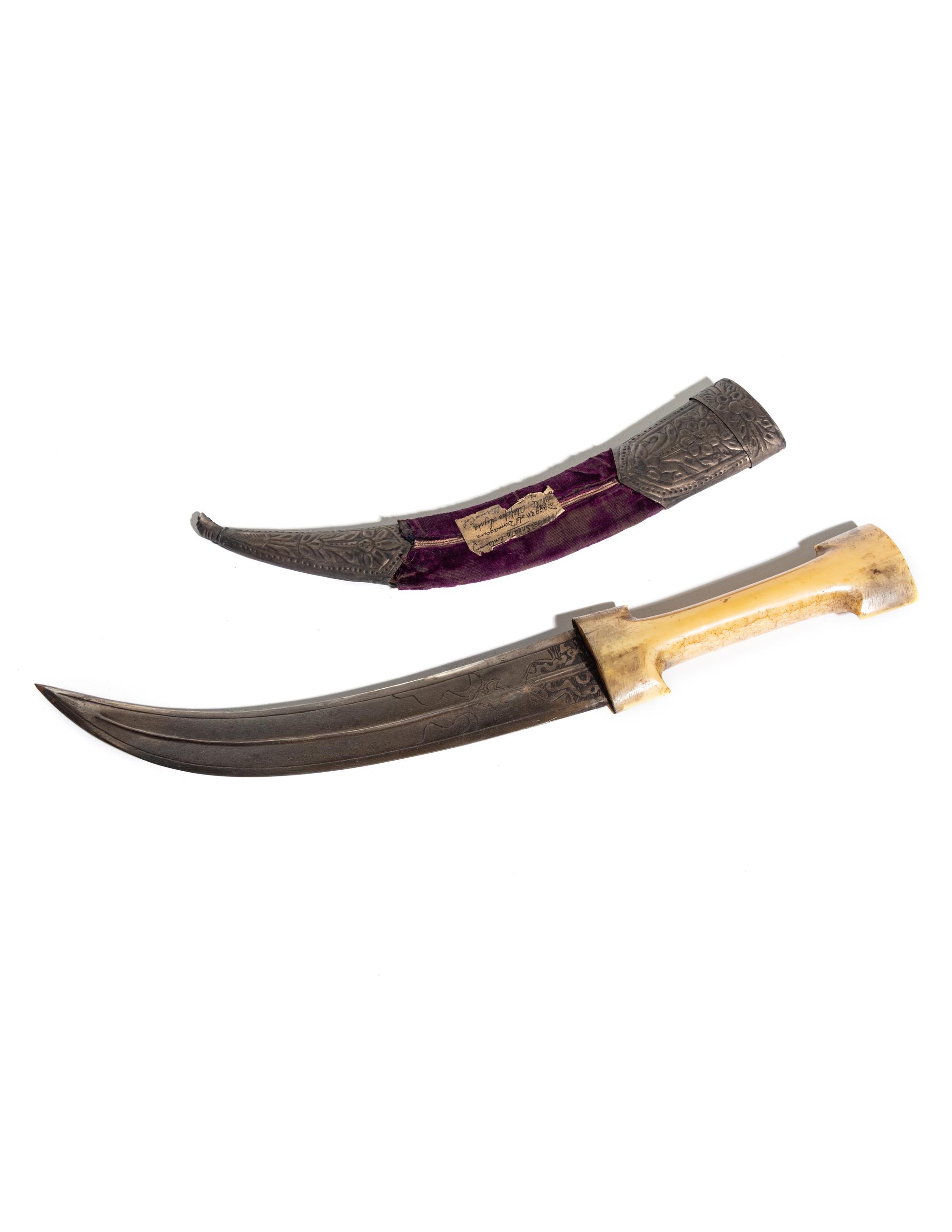 An Ottoman Walrus Tusk-Handled Dagger and Sheath