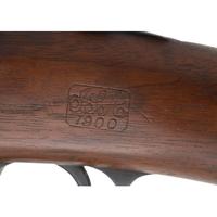 **US Model 1898 Krag Rifle