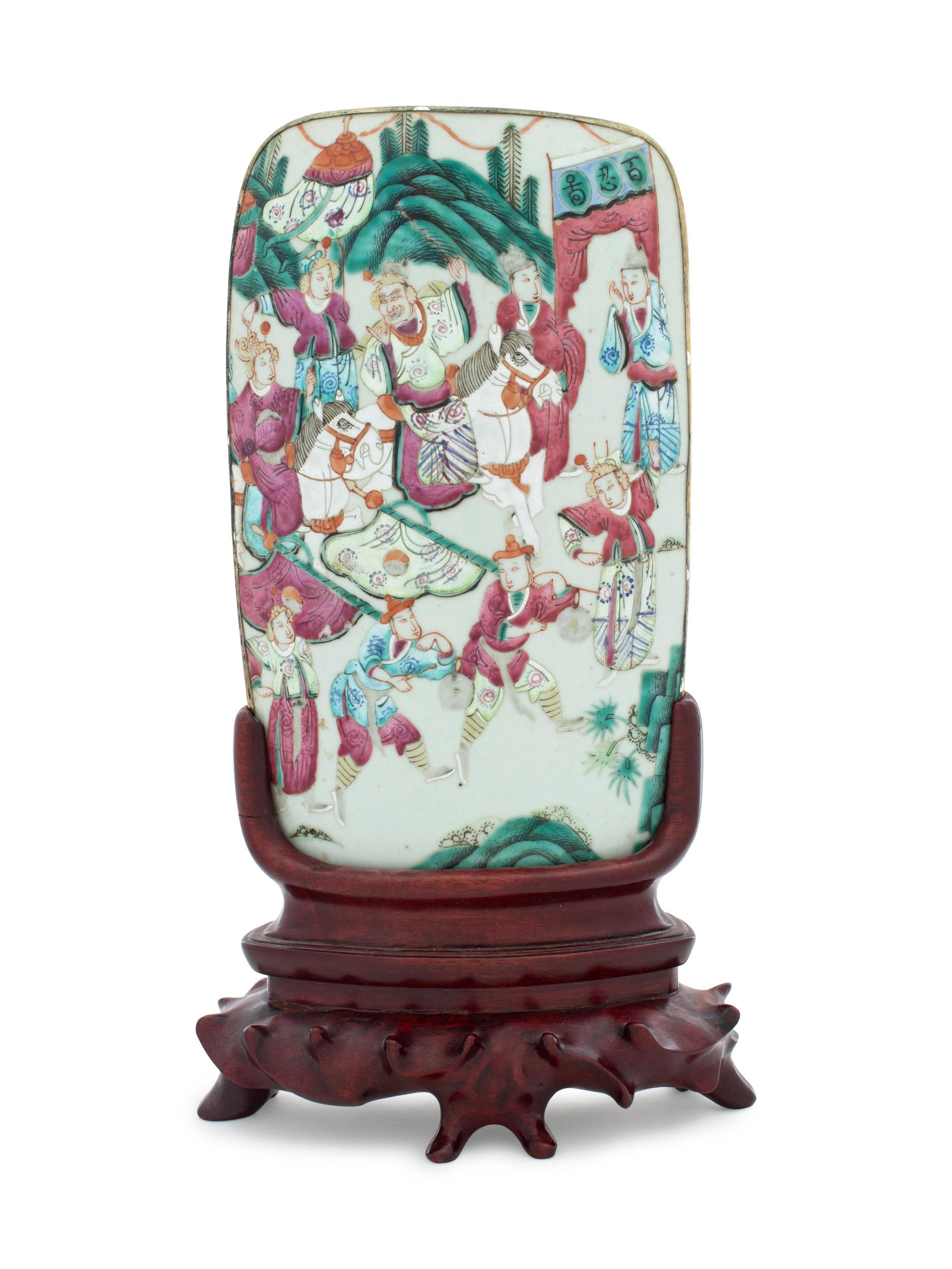 A Famille Rose Porcelain Plaque