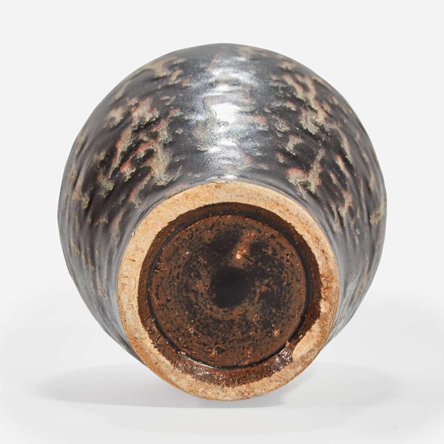 A Chinese Cizhou ware meiping