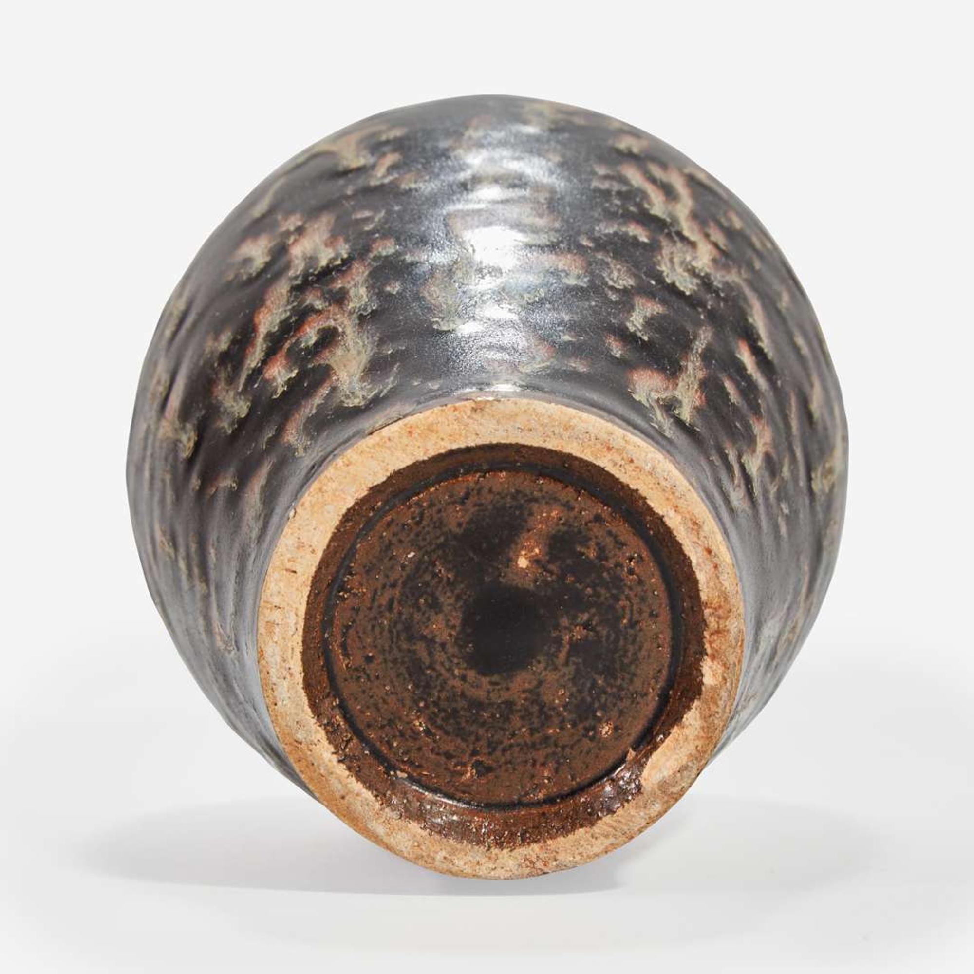 A Chinese Cizhou ware meiping