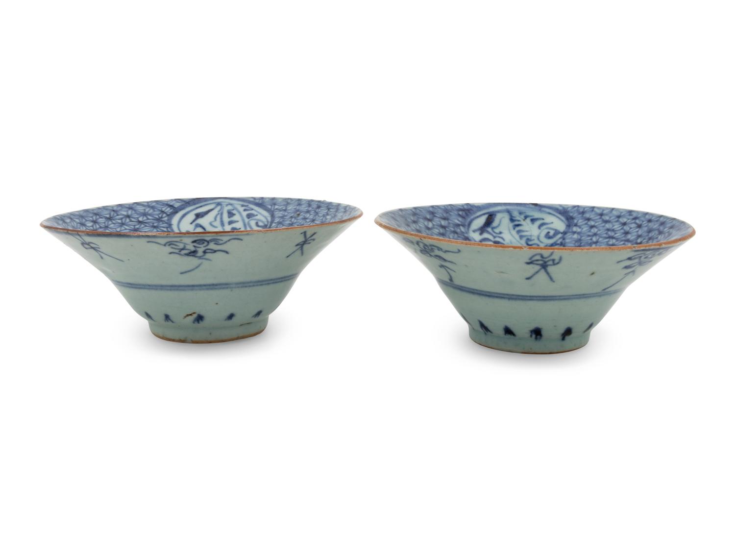 A Pair of Japanese Porcelain Bowls