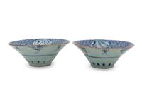 A Pair of Japanese Porcelain Bowls