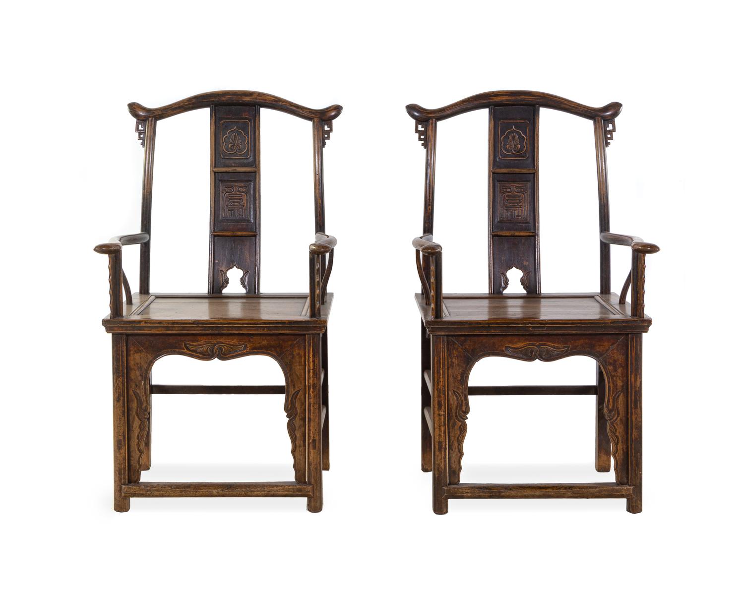 A Pair of Chinese Elmwood Yokeback Chairs