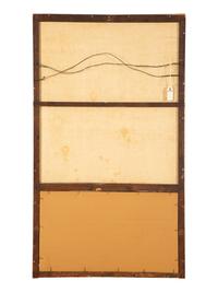 A Continental Gilt Framed Trumeau Mirror with an Oil on Canvas Panel — 19th Century