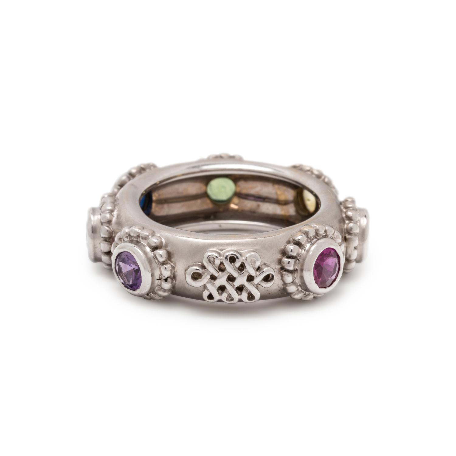 WHITE GOLD AND GEMSTONE RING